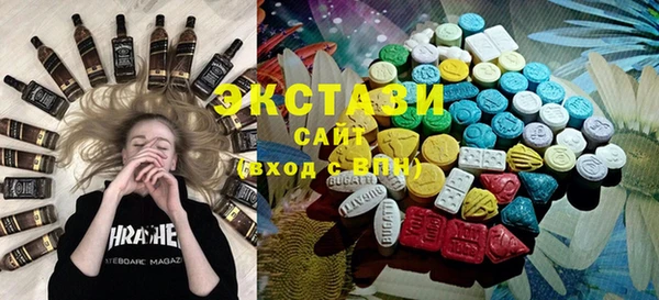 кокаин премиум Алексеевка