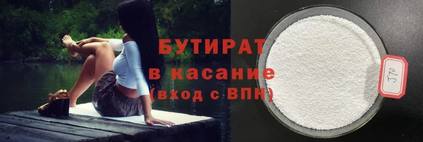 кокаин премиум Алексеевка
