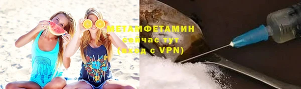 a pvp Покровск