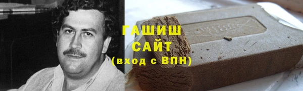 MDMA Алзамай