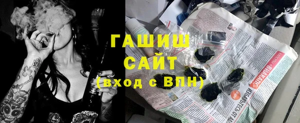 кокаин премиум Алексеевка