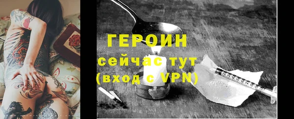 мдпв Покачи