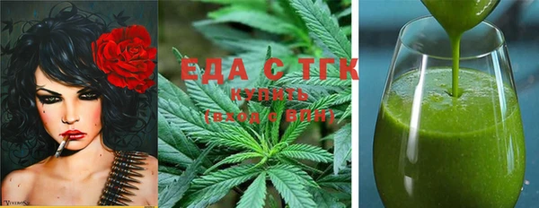 MDMA Алзамай