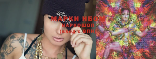 MDMA Алзамай