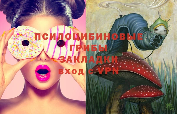 MDMA Алзамай